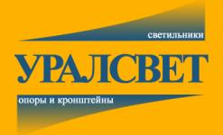 Логотип компании ООО УралСвет