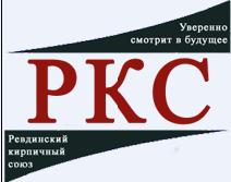 Логотип компании ООО Ревдинский Кирпичный Союз